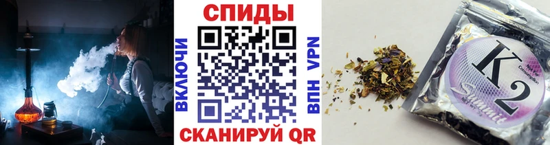 БУТИРАТ буратино  Донецк 