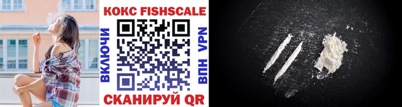 мориарти формула  kraken как зайти  Донецк  КОКАИН 98% 