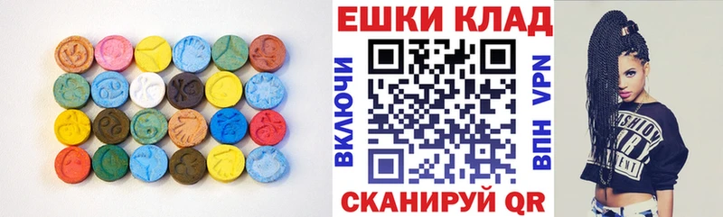 Ecstasy Дубай  Донецк 