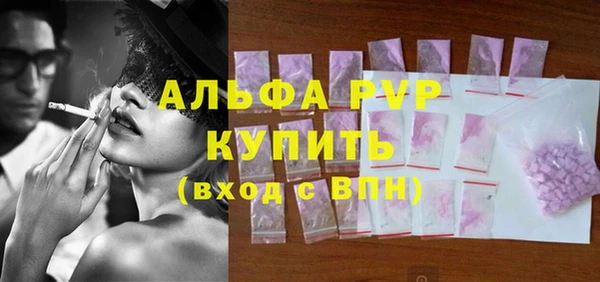метадон Абаза