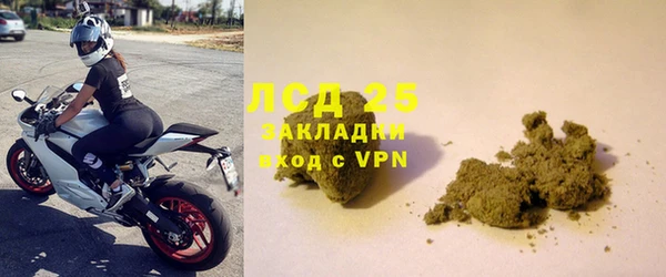 метадон Абаза