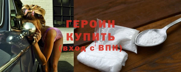 apvp Покачи