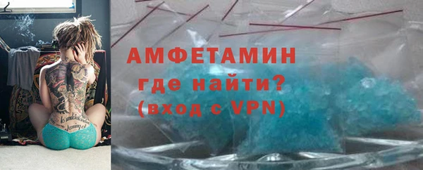 метадон Абаза