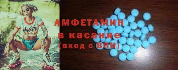apvp Покачи