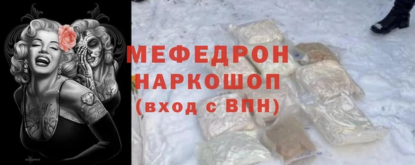 apvp Покачи