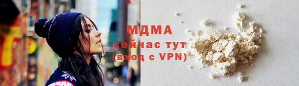 apvp Покачи
