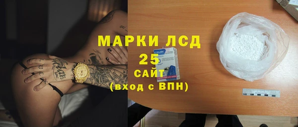 apvp Покачи
