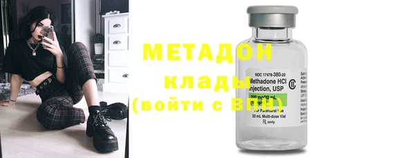 гашишное масло Покров