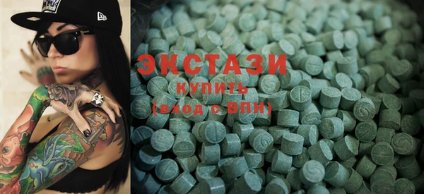 не бодяженный Абинск