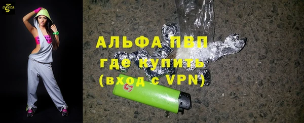 метадон Абаза