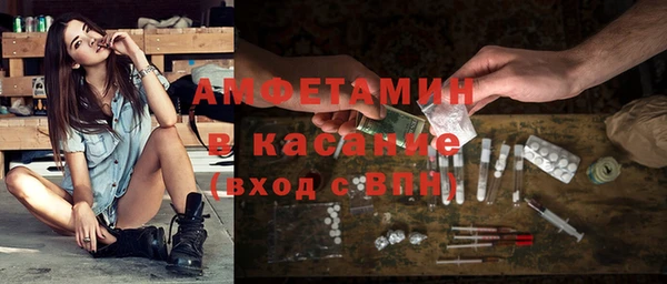 не бодяженный Абинск