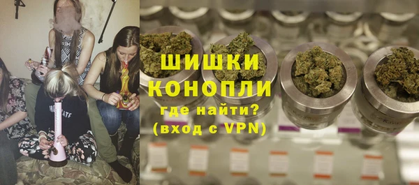 гашишное масло Покров