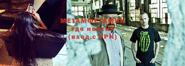 гашишное масло Покров