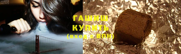 не бодяженный Абинск