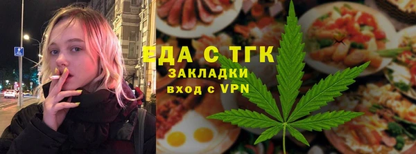 не бодяженный Абинск