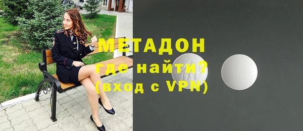 гашишное масло Покров