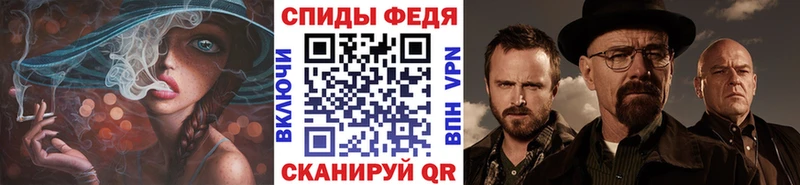 дарк нет наркотические препараты  MEGA ссылки  Донецк  Метамфетамин винт 